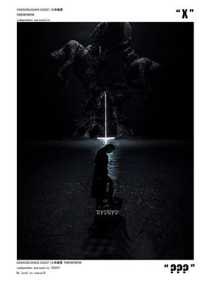 RFDRFD アシンメトリードレープネック ルーズフィット 五分袖シャツ