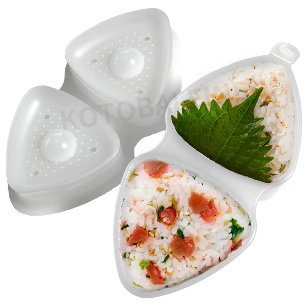 【努力特価】カンタン! おにぎり 押し型 おにぎり型 三角2穴 簡単 弁当 朝食 時短料理グッズ 便利グッズ 調理器具 おにぎらず 押し型