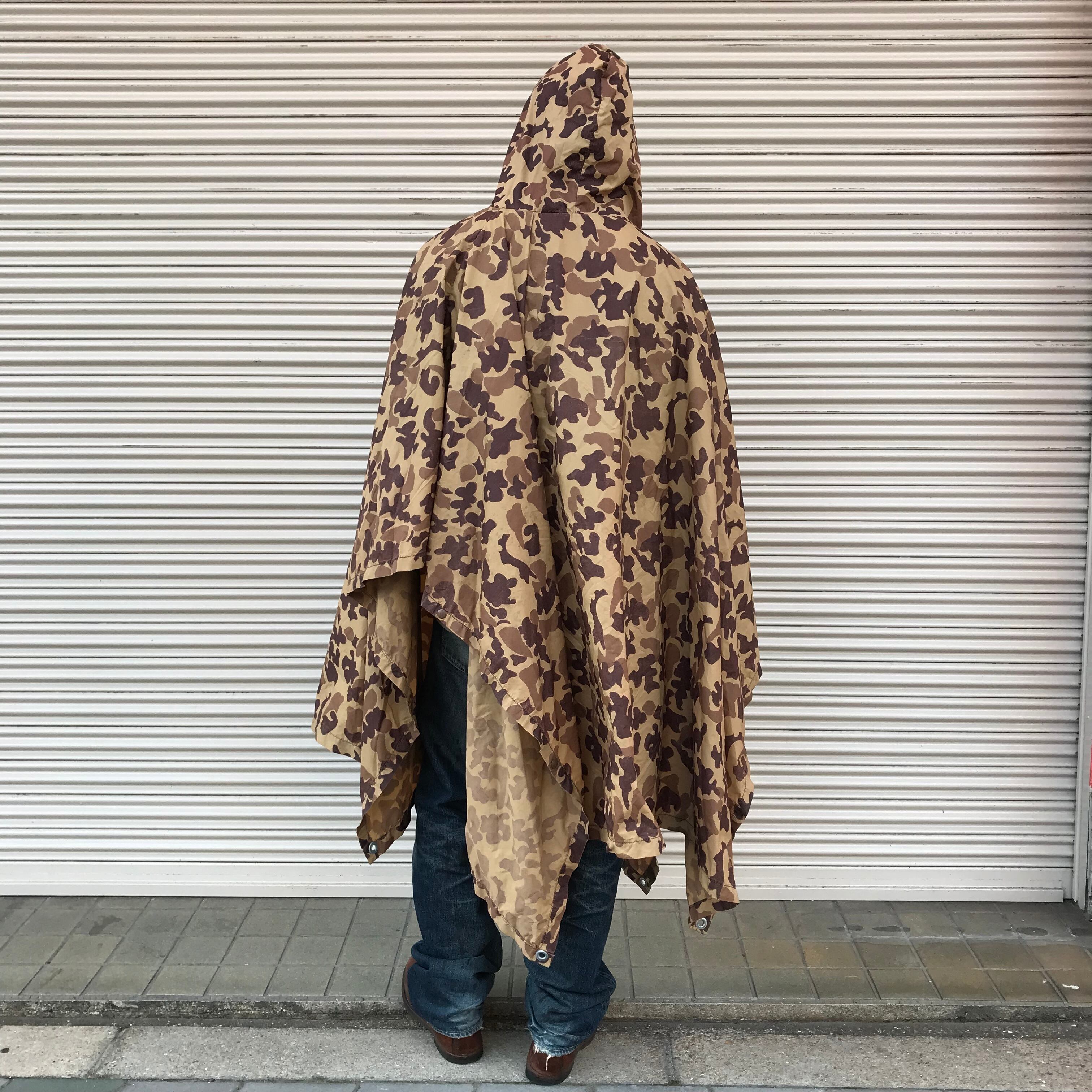 モモンガハウス(フレンチブルドッグ柄・緑) 春(夏)秋仕様 1900円