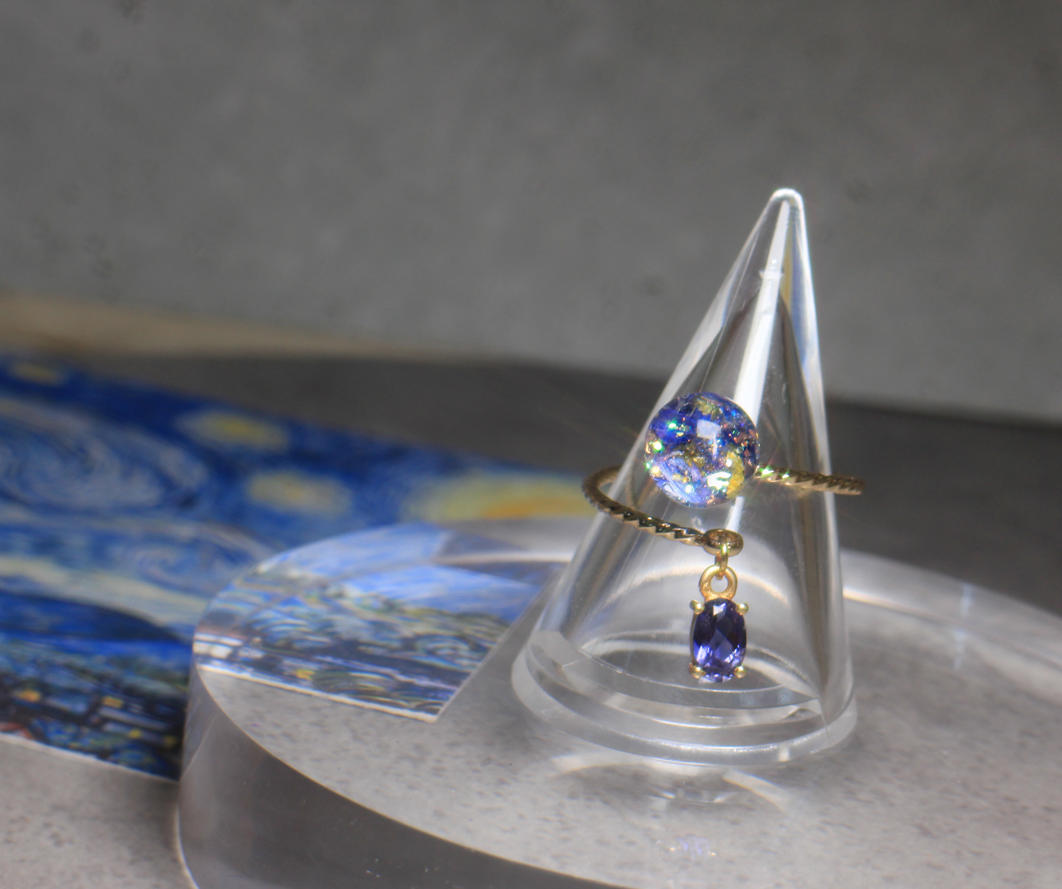 アイオライト揺れる Lumière ring - mètèore ゴッホ『星月夜』を纏う
