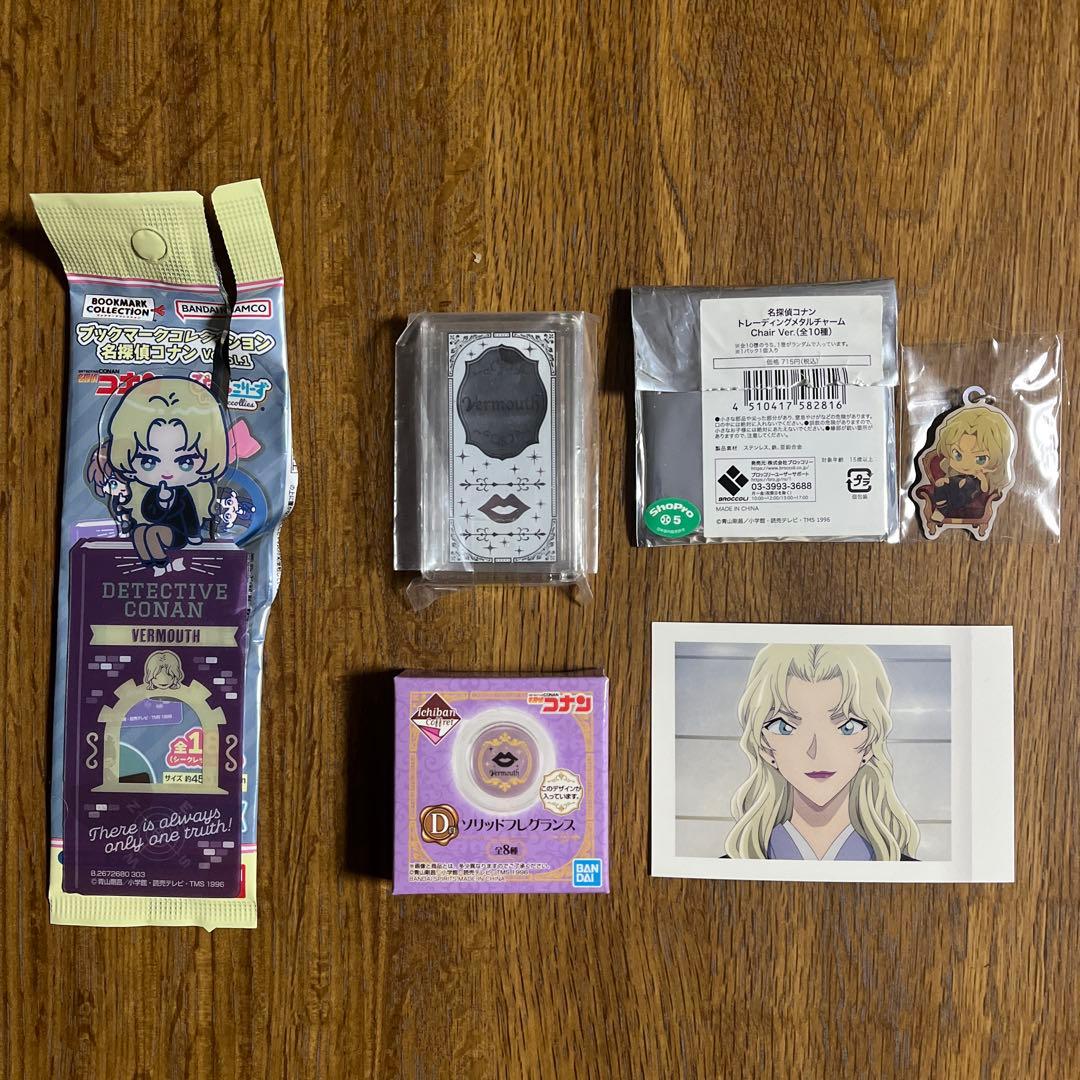 ♯Izi06OJこびとづかんこびとさんい～っぱいグッズ2:1種 | Pay ID