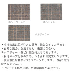 ポルドキューブ PORDO CUBE