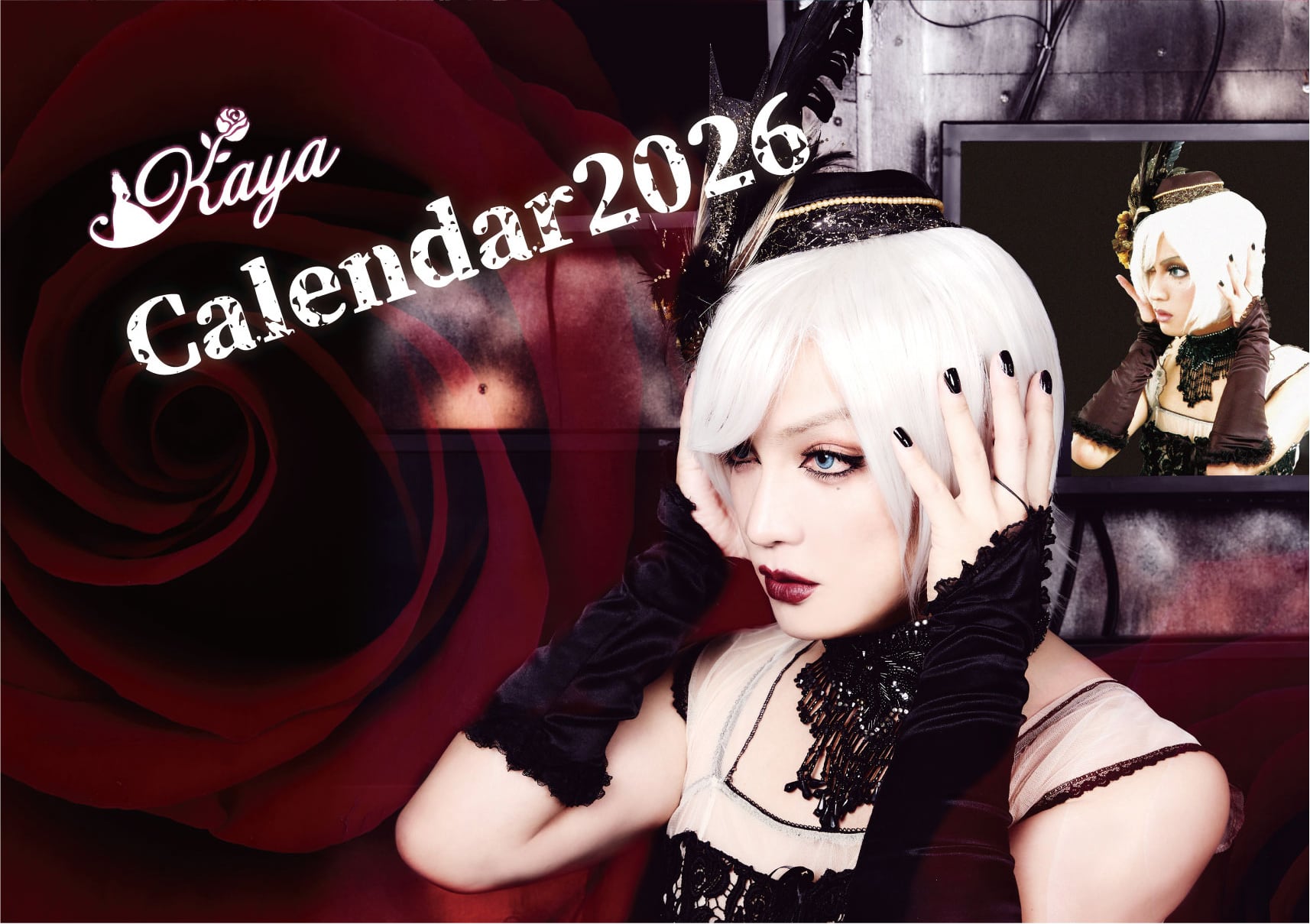 GOODS SHOP KFS(カフス)