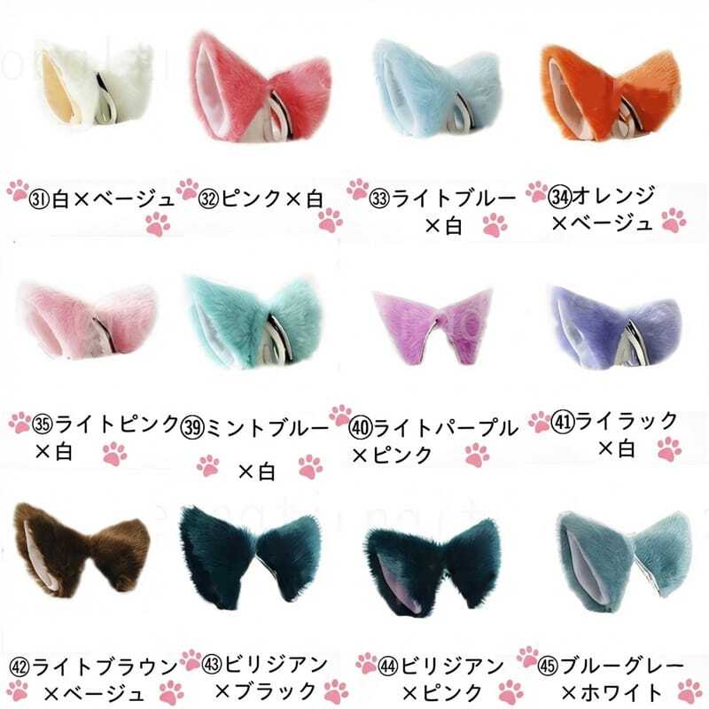 コスプレ小物 猫耳 単色タイプ ねこみみ ネコミミ ふわふわ もこもこ