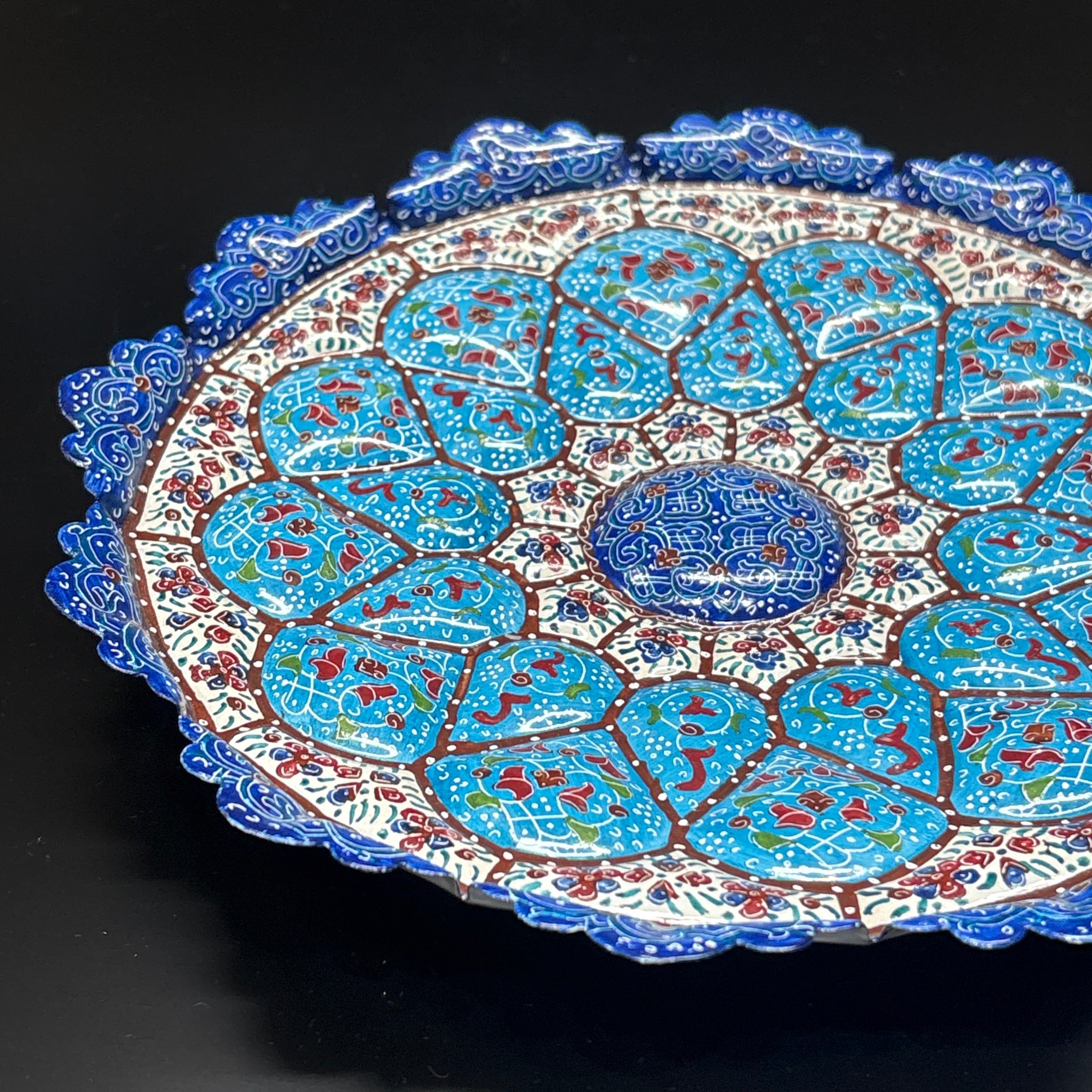 ミーナ・カーリー(銅皿) | Persia Sarah - ペルシャ サーラ -