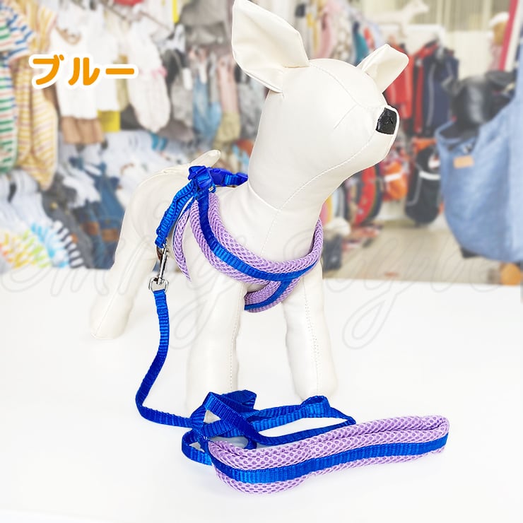 限定セール】バイカラー ソフトパッドハーネスリード 犬 猫 ペット