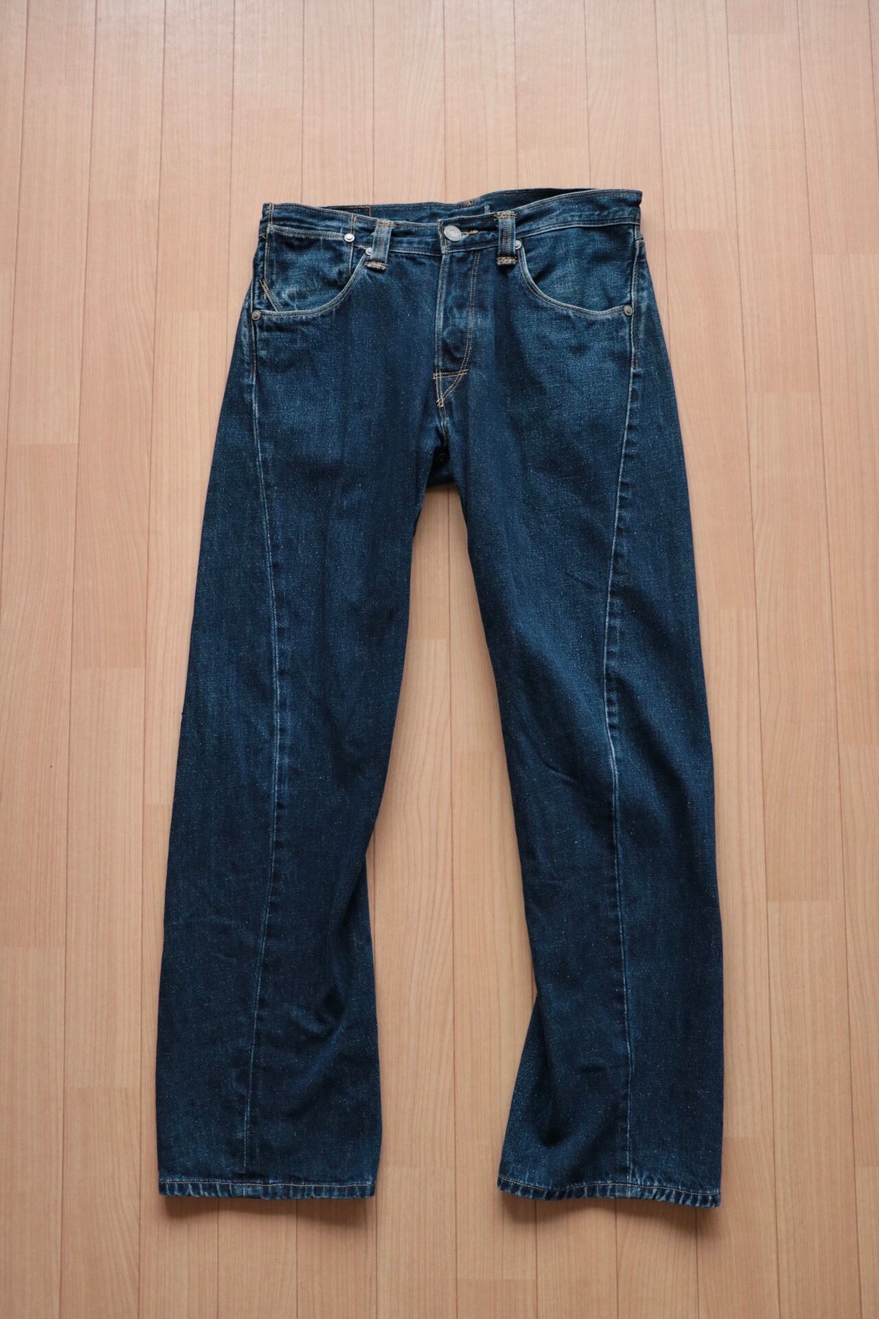 Vintage Levis engineered jeans | Cary