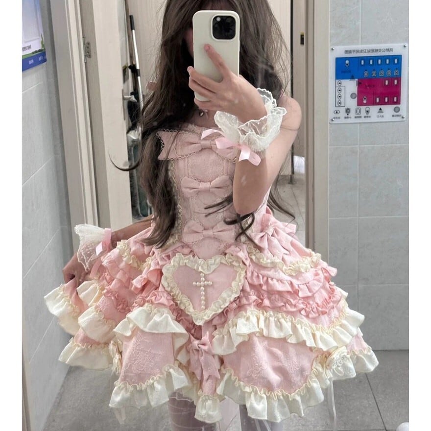 アイドル系 JSKセットアップ ホルターネックトレーン付き