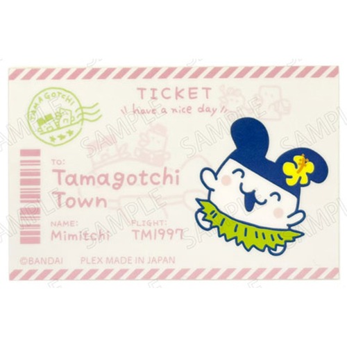 たまごっちエンジョイトラベルステッカーDみみっち(1223930)