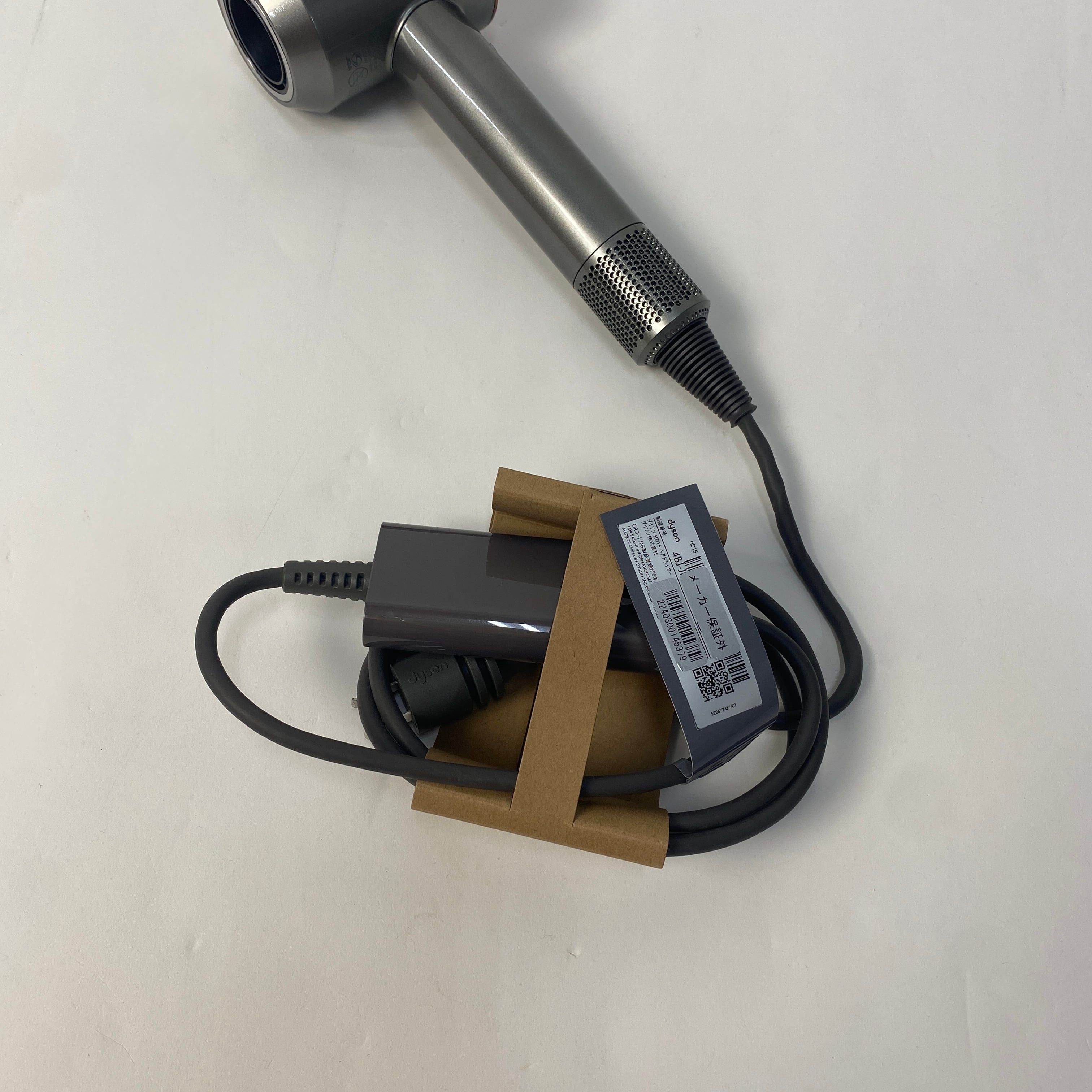 アウトレット品 正規品ダイソン HD15 ヘアドライヤー スーパーソニック