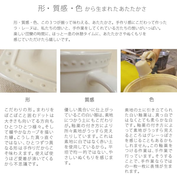 なつ様専用 楕円形の白い皿8枚セット 和食器 白楕円皿 13.2×12×3.6cm