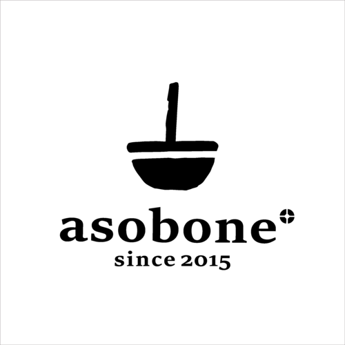 【アキレスの丸のみ防止に！】アソボーン　豆大福