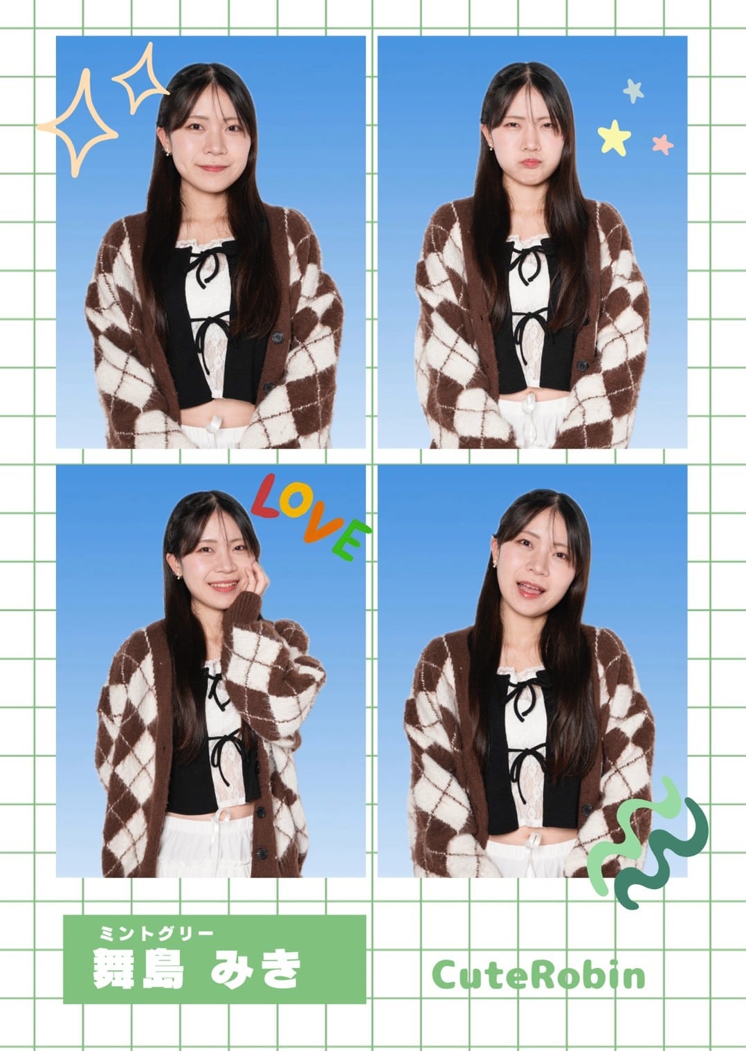 Cute Robin 1月オンラインデコレーション 集合ワイドチェキ | Starbell