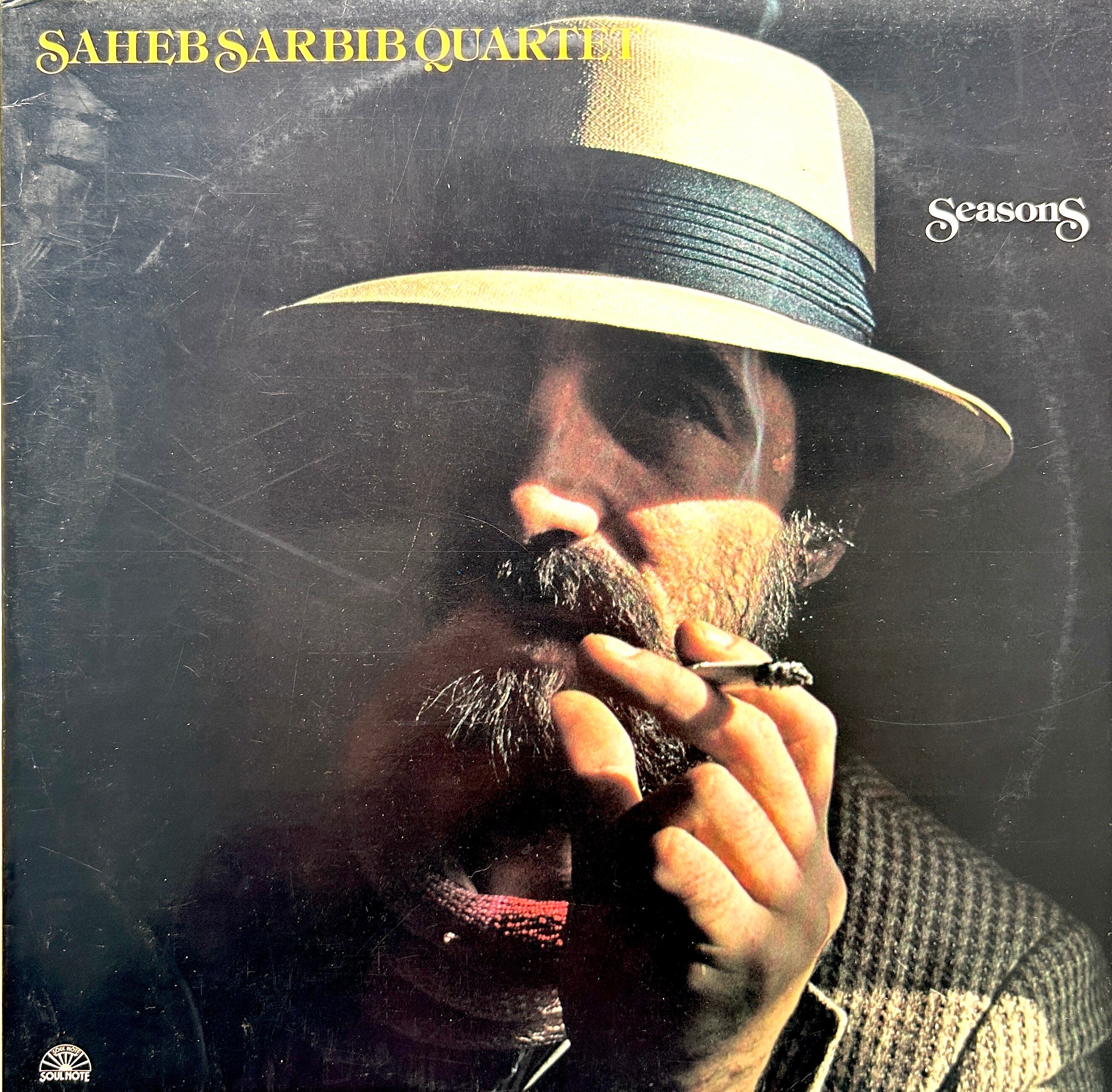 UNITED FUTURE ORGANIZATION - LOUD MINORITY (10') | LIVING STEREO