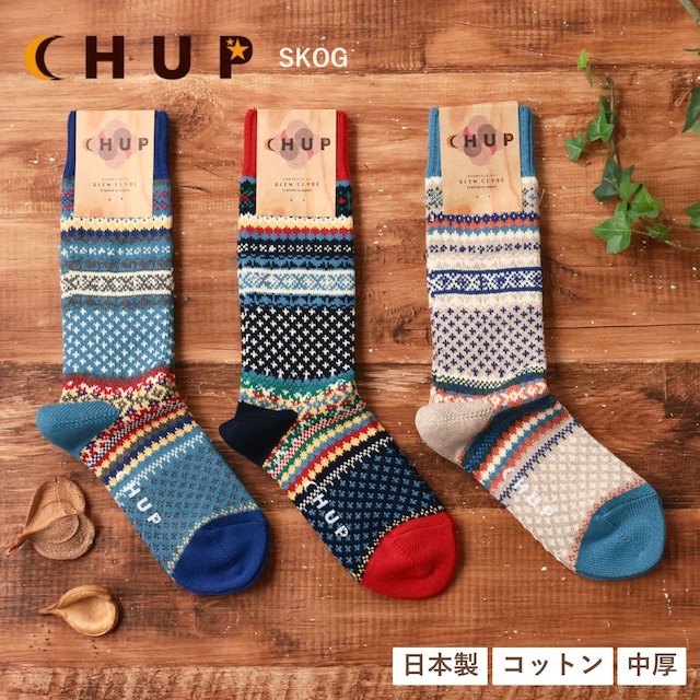 chup 靴下 ソックス SKOG レディース メンズ 厚手 暖かい おしゃれ ハイソックス 冬 柄 かわいい 日本製 国産 綿 ナイロン 23-25cm 25-27.5cm チュプ CHUP レッド ブルー アイボリー Ll131