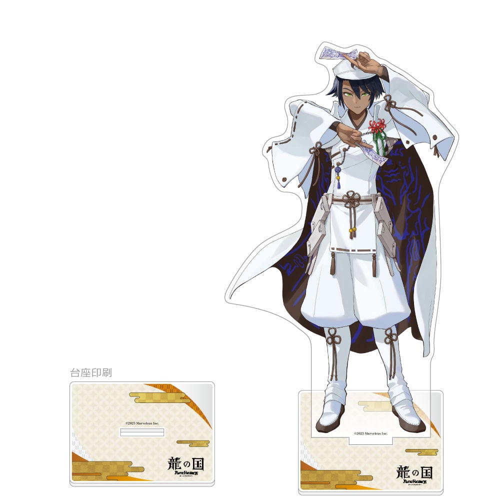 龍の国 ルーンファクトリー 特大アクリルスタンド(イカルガ)