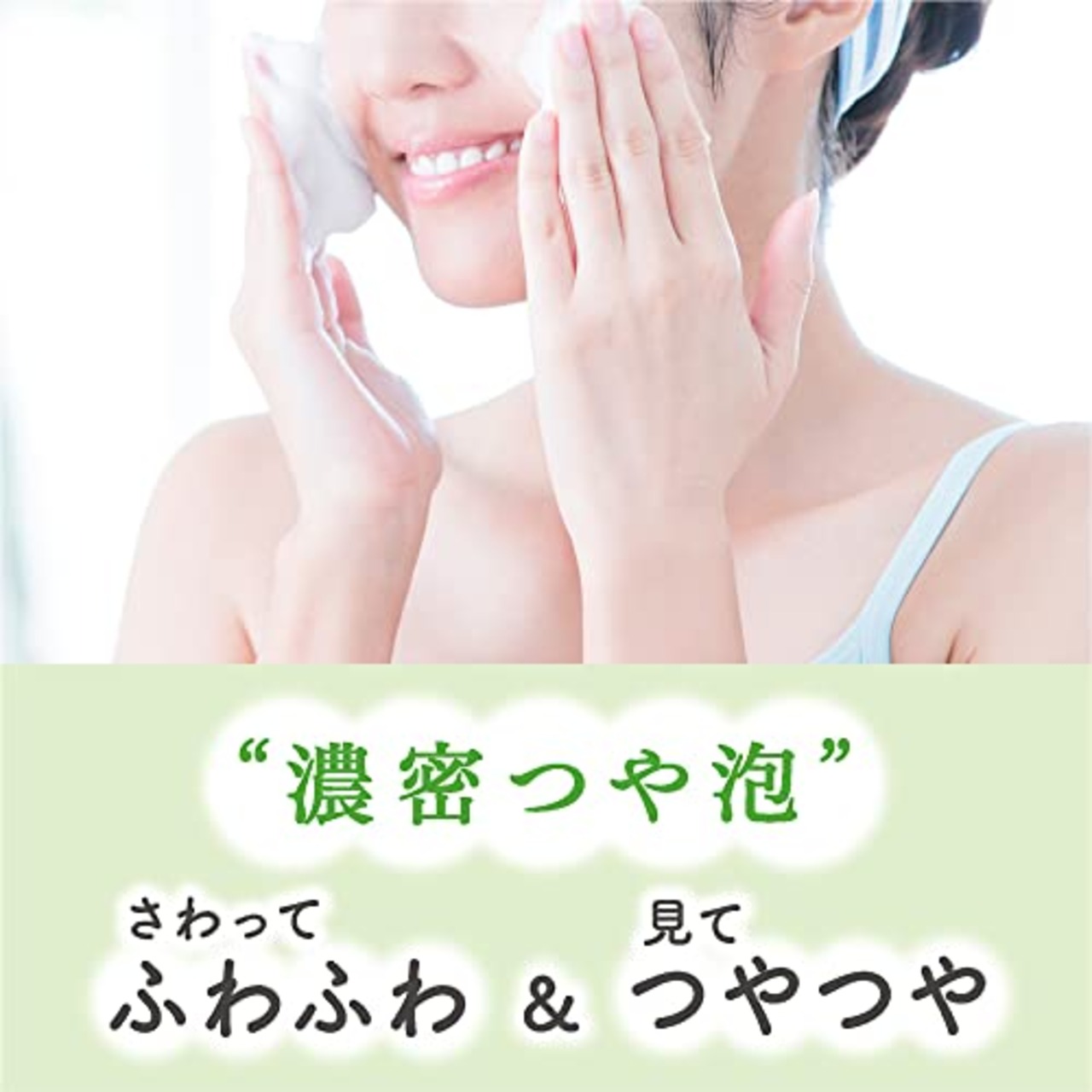 花王プロシリーズ 【大容量】 花王 フィエスタ 洗顔・手洗いフォーム 2L 業務用 フレッシュフローラルの香り 花王プロフェッショナル・サービス