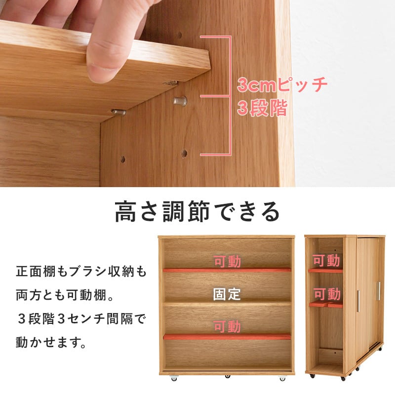組立式】スリムトイレラック ブラシ専用棚 キャスター付き トイレ収納