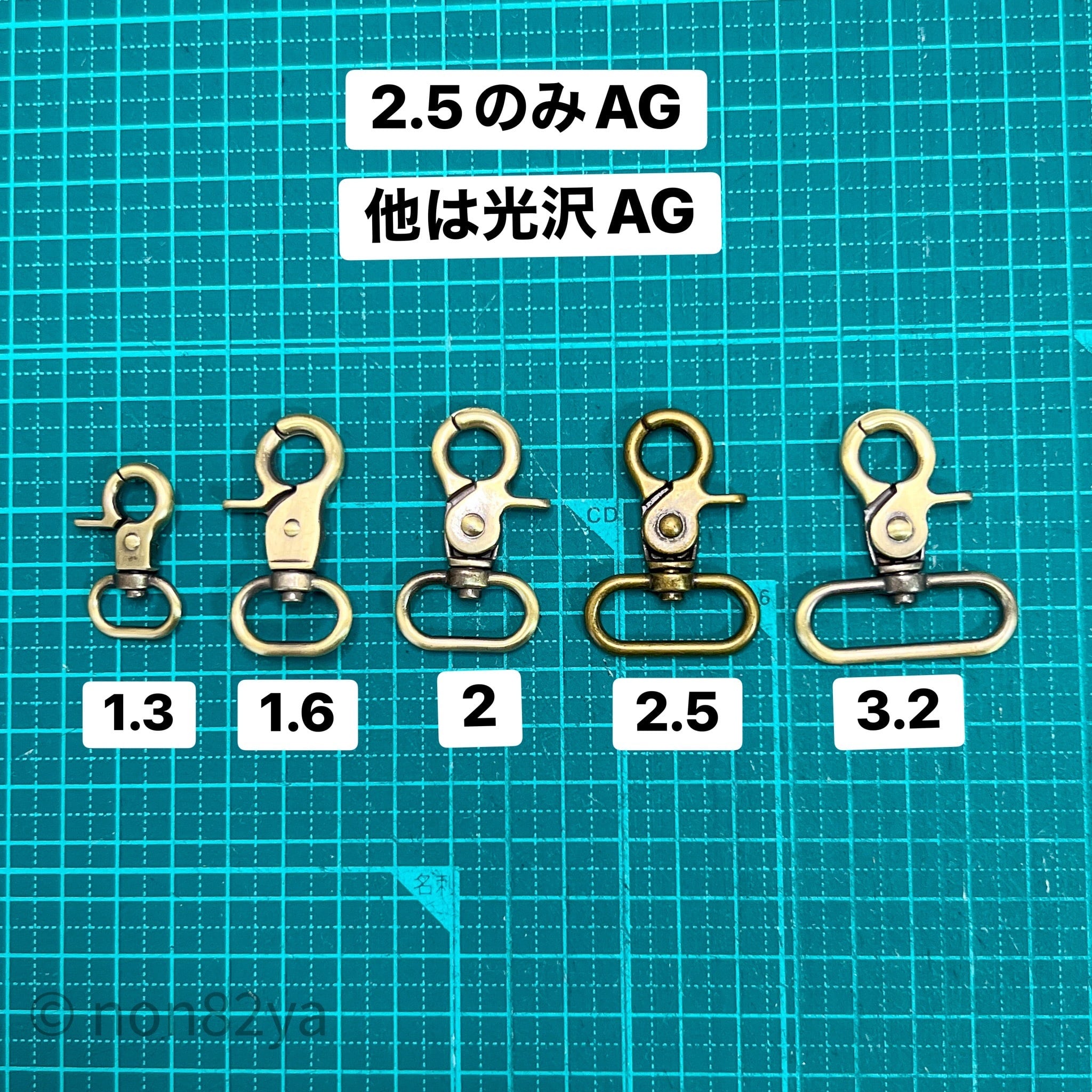 受注制作】刺繍ショルダーベルト 2cm幅 単品購入 | がま口【 のんぱち屋 】