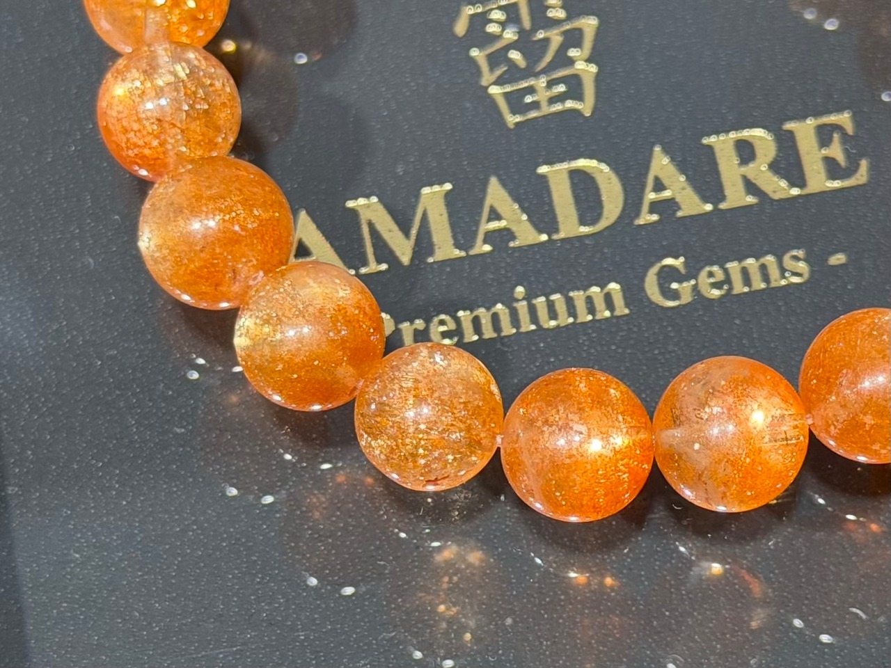 No.2355-6　【S】サンストーンブレスレット