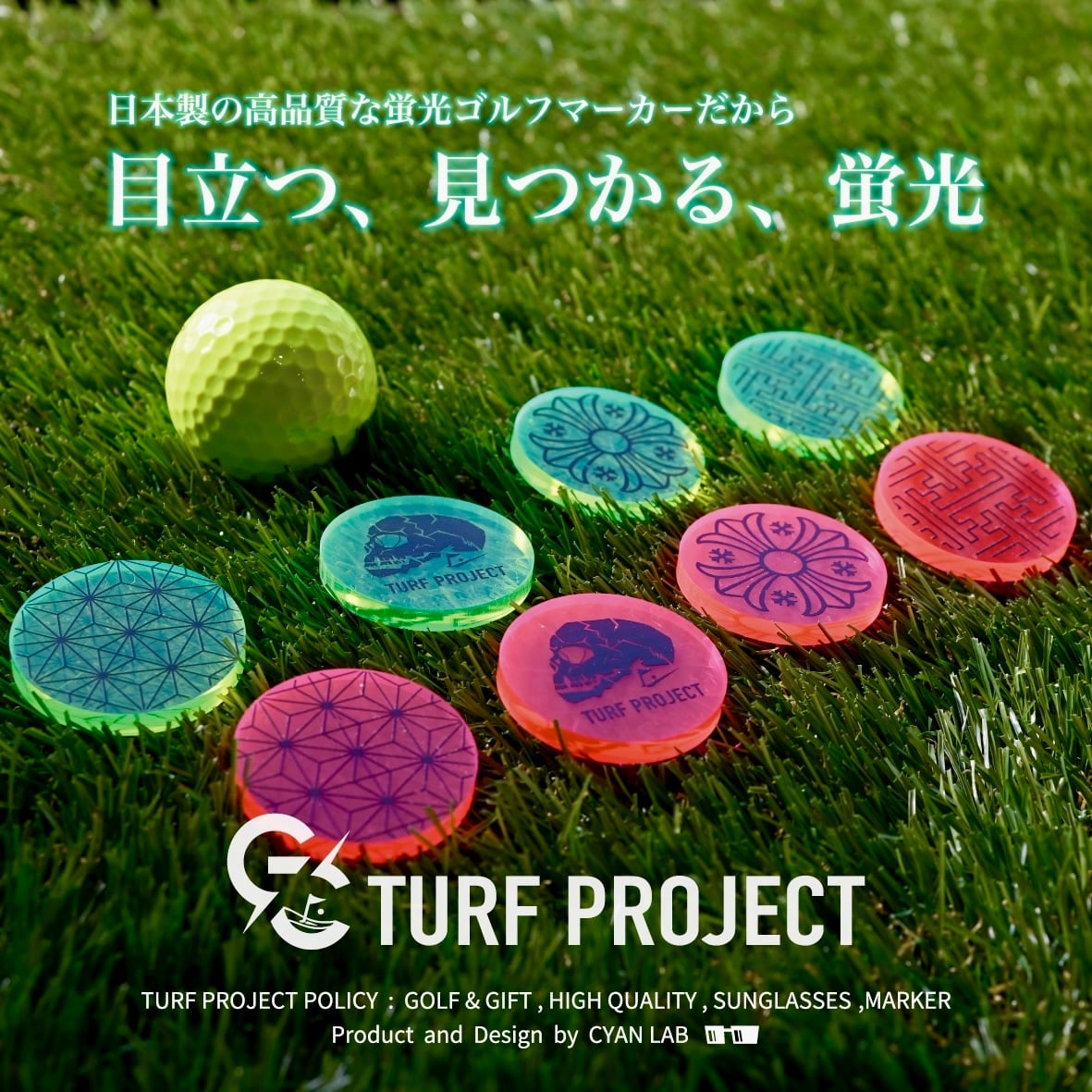 TURF PROJECT　数量10個限定デザイン 蛍光ゴルフマーカー［ラビット］2色セット