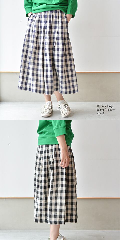 SWARM(スワーム)リネンギンガムガウチョパンツ(NS-46074)全2色