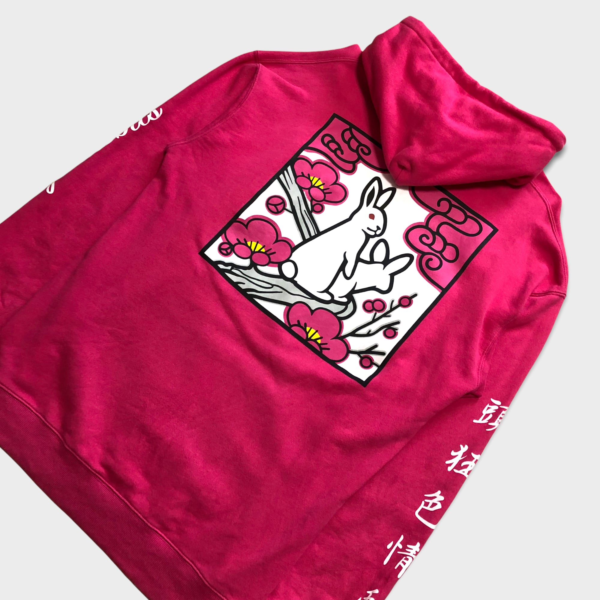 FR2梅 花札パーカー | ofa.sg