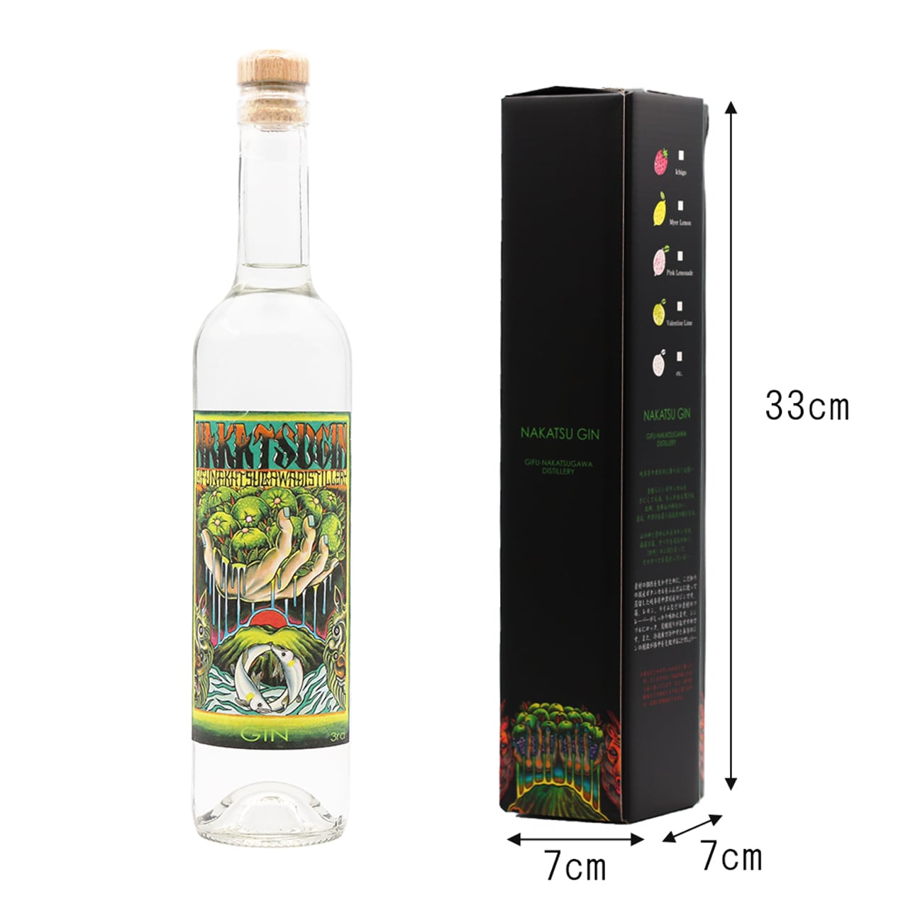 NAKATSU GIN（青柚子3rd Batch） | 中津川蒸留所 NAKATSU GIN