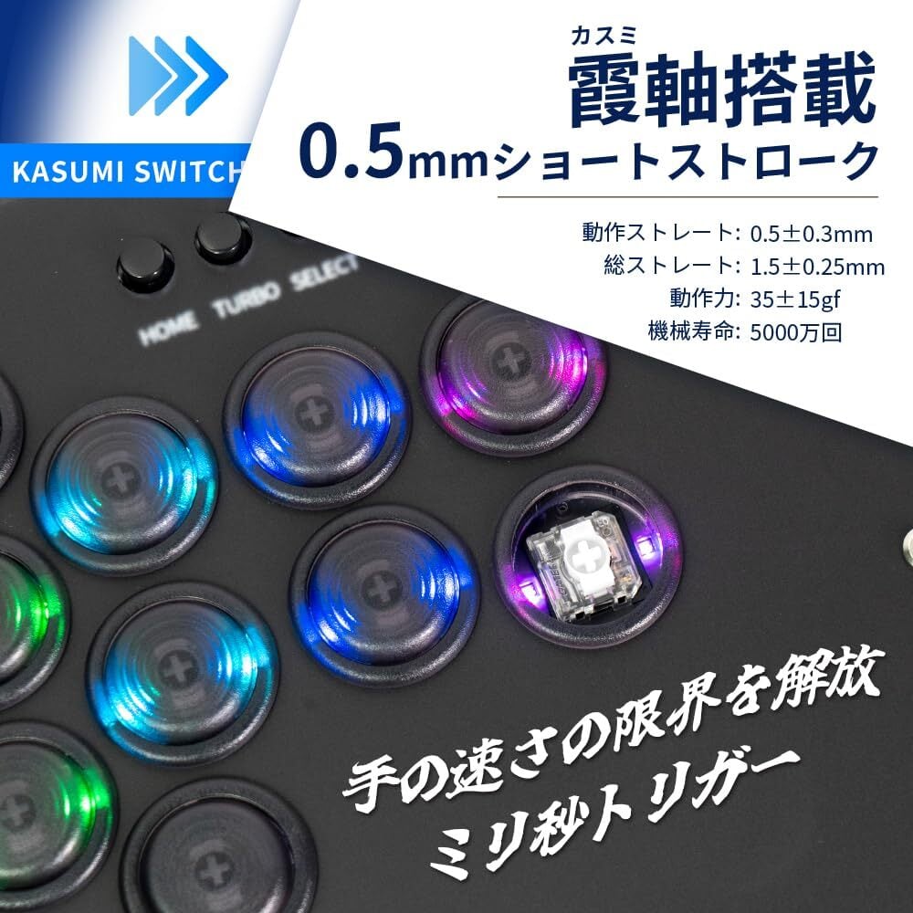 Kylinix T16 レバーレスコントローラー ABSクリアボタン Amazon.co.jp: Kylinix T16 レバーレスコントローラー ABSクリア