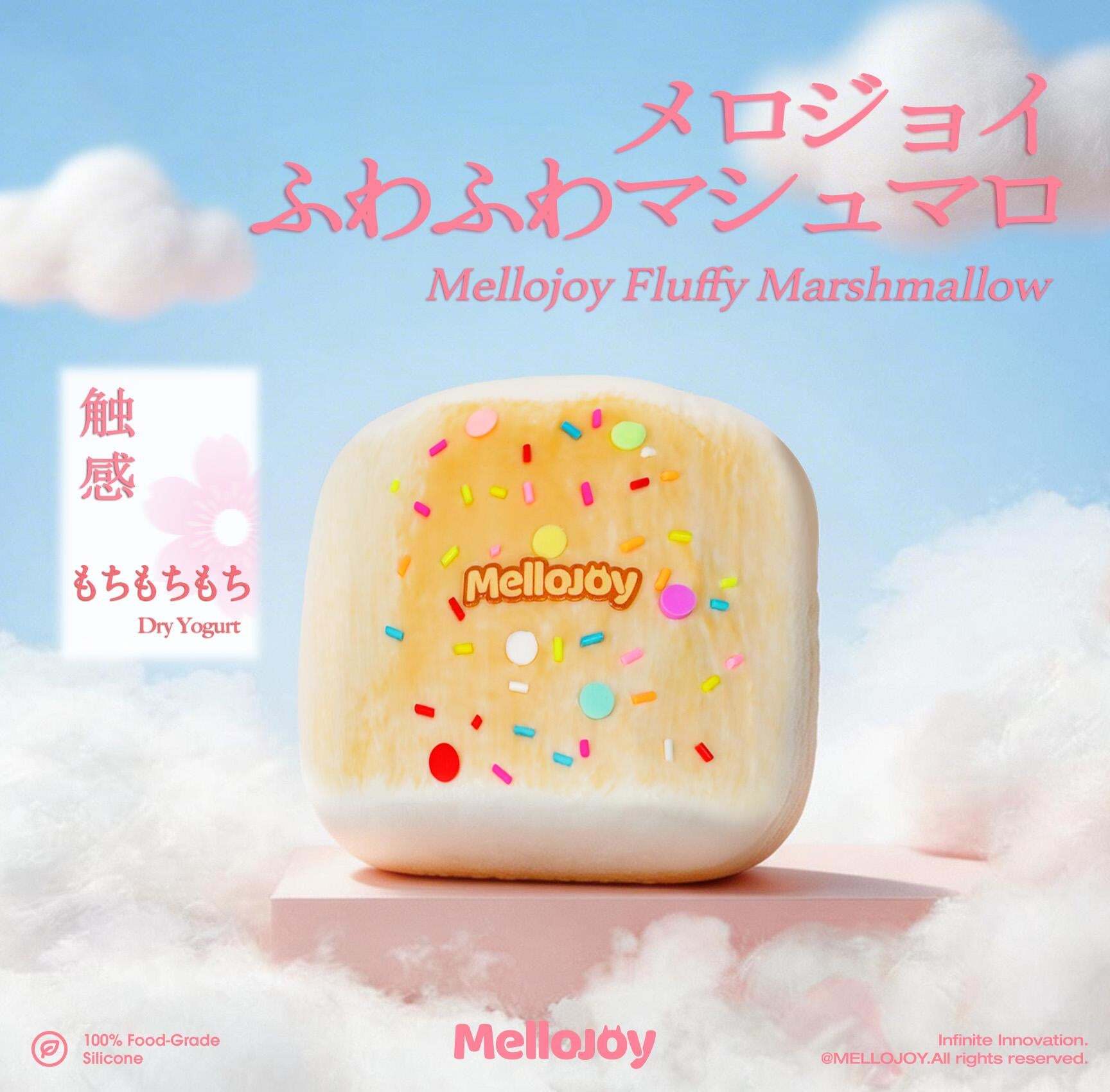 Mellojoy - ムースクリーム - メロジョイトーストスティック、集合