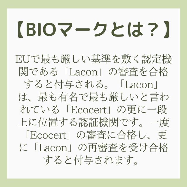 【大人の柑橘系でメンタルバランスにアクセス】メディテーション・タイム 10ml