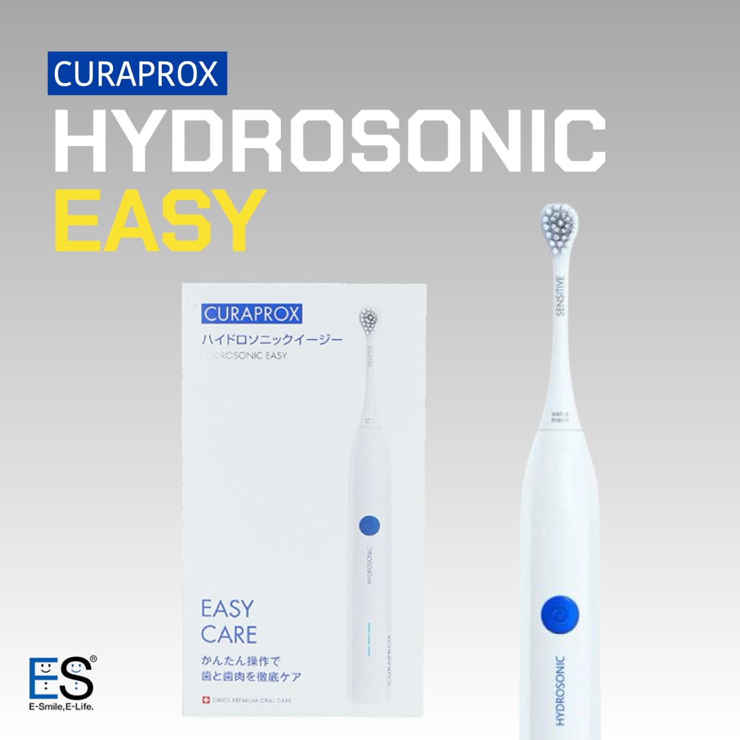 CURAPROX ハイドロソニックプロ | E-SMILE ONLINE STORE
