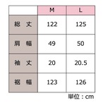 カシュクールワンピース キャメル かざぐるま （日本縫製）｜ アフリカンプリント アフリカンファブリック アフリカンバティック パーニュ キテンゲ アフリカ布 ガーナ布 半袖 五分袖 異素材 エスニック レディース 女性