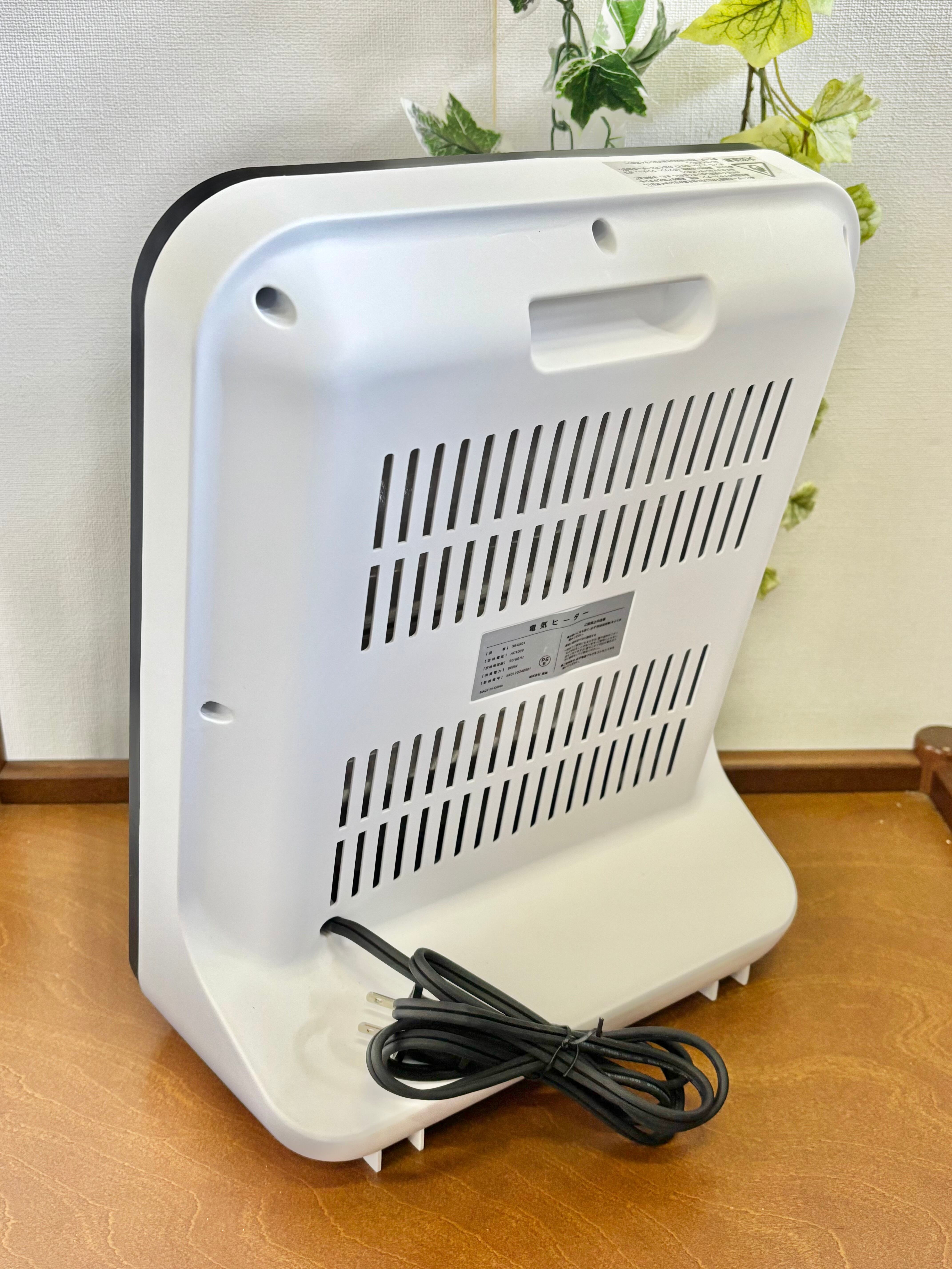 LIGHTEN 電気ヒーター ホワイト 高昇 LIGHTEN 電気ヒーター | 【オンラインショップ】ハラダワークス