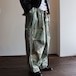 Gurank" Camouflage Cargo Pants ( CAMO )"