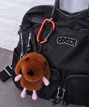 【直営限定ITEM】COOLAファーDOGGYバッグチャーム (MOCA)　CQ-47526H