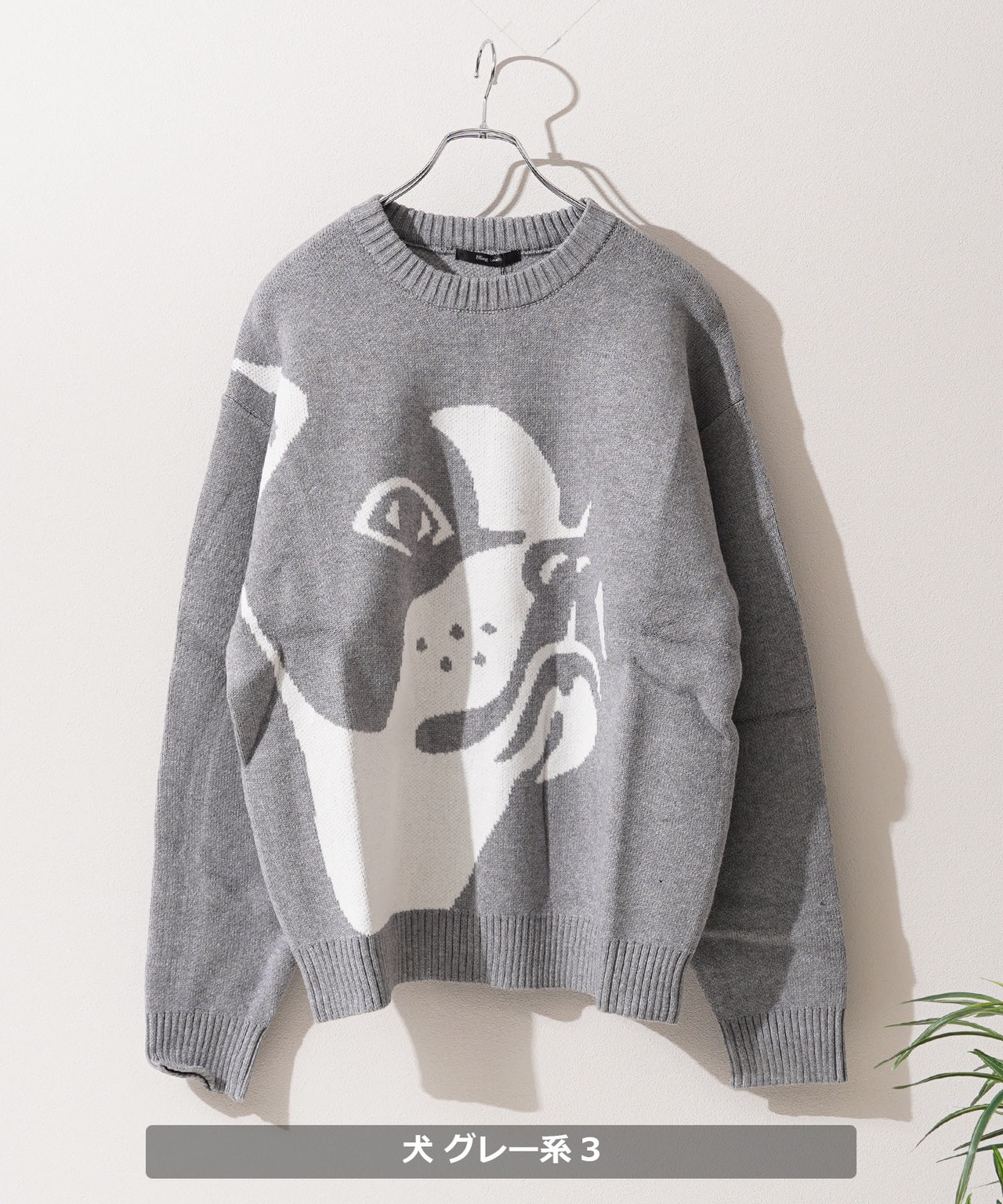 ◆アニマル ジャガード クルーニット◆bl-418427