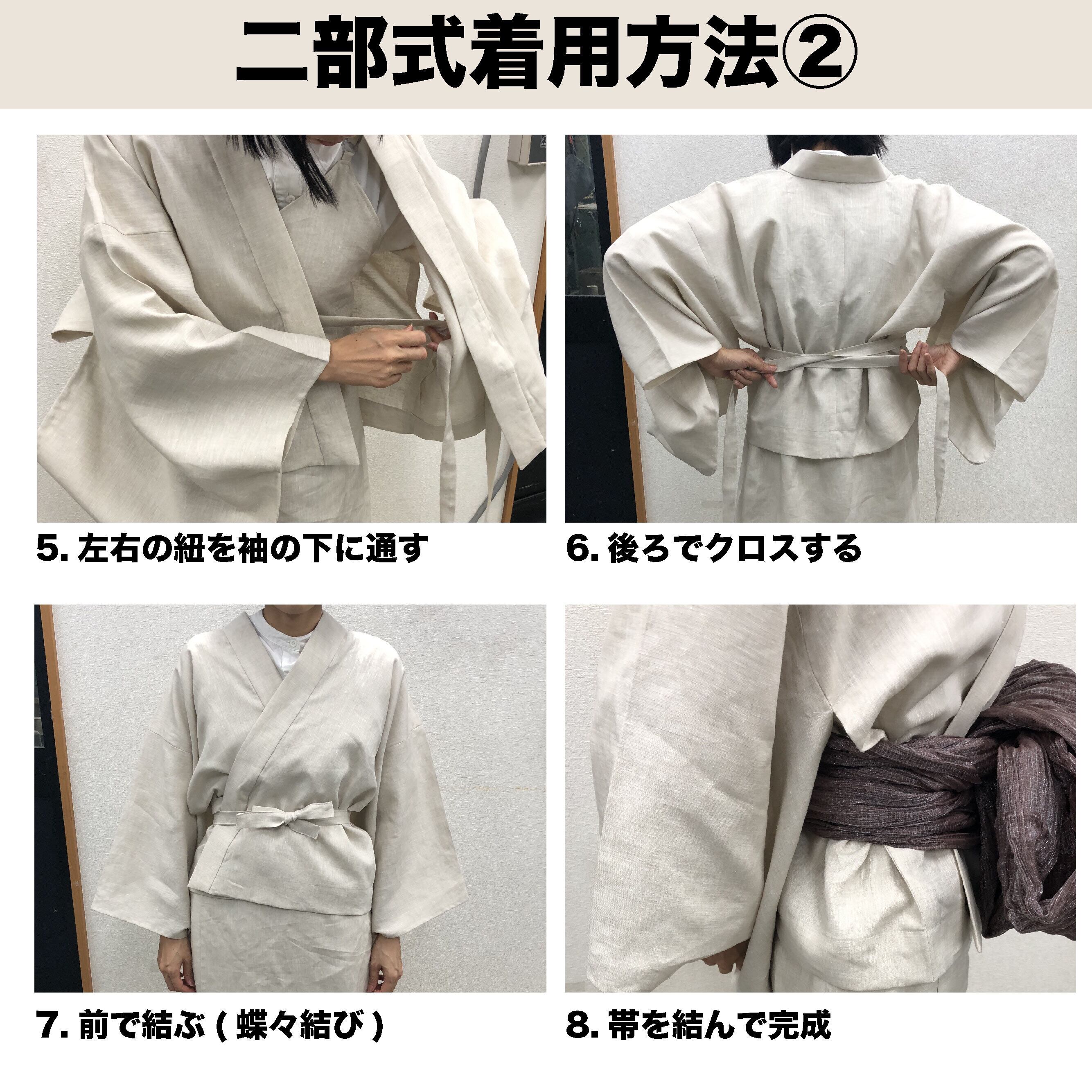 【まとめてどうぞ❤️】着物 帯 和柄 まとめ Itokala限定】浴衣＆帯_Kimono_set 百合柄【華】青 | Itokala