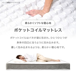 【組立式】耐荷重350kg ファブリックシングルベッド すのこフレーム ポケットコイルマットレスセット 3色展開 一人暮らし ワンルーム 幅106cm