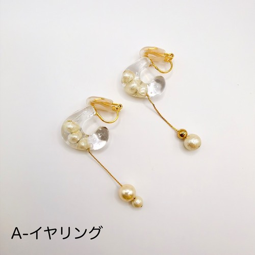 【受注】トリプルコラボ イヤリング(パール前)