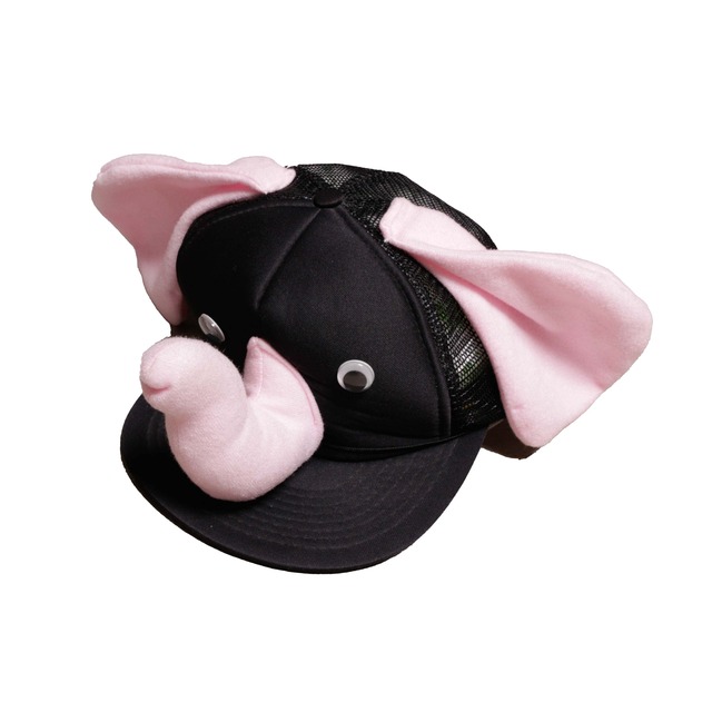 Elephant 80sVintage Cap