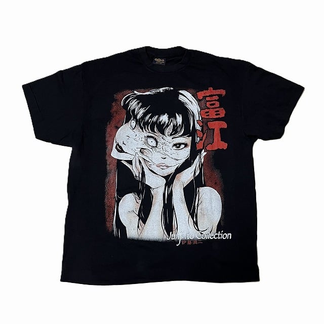 伊藤潤二 / 富江 Tシャツ Junji ito | craif