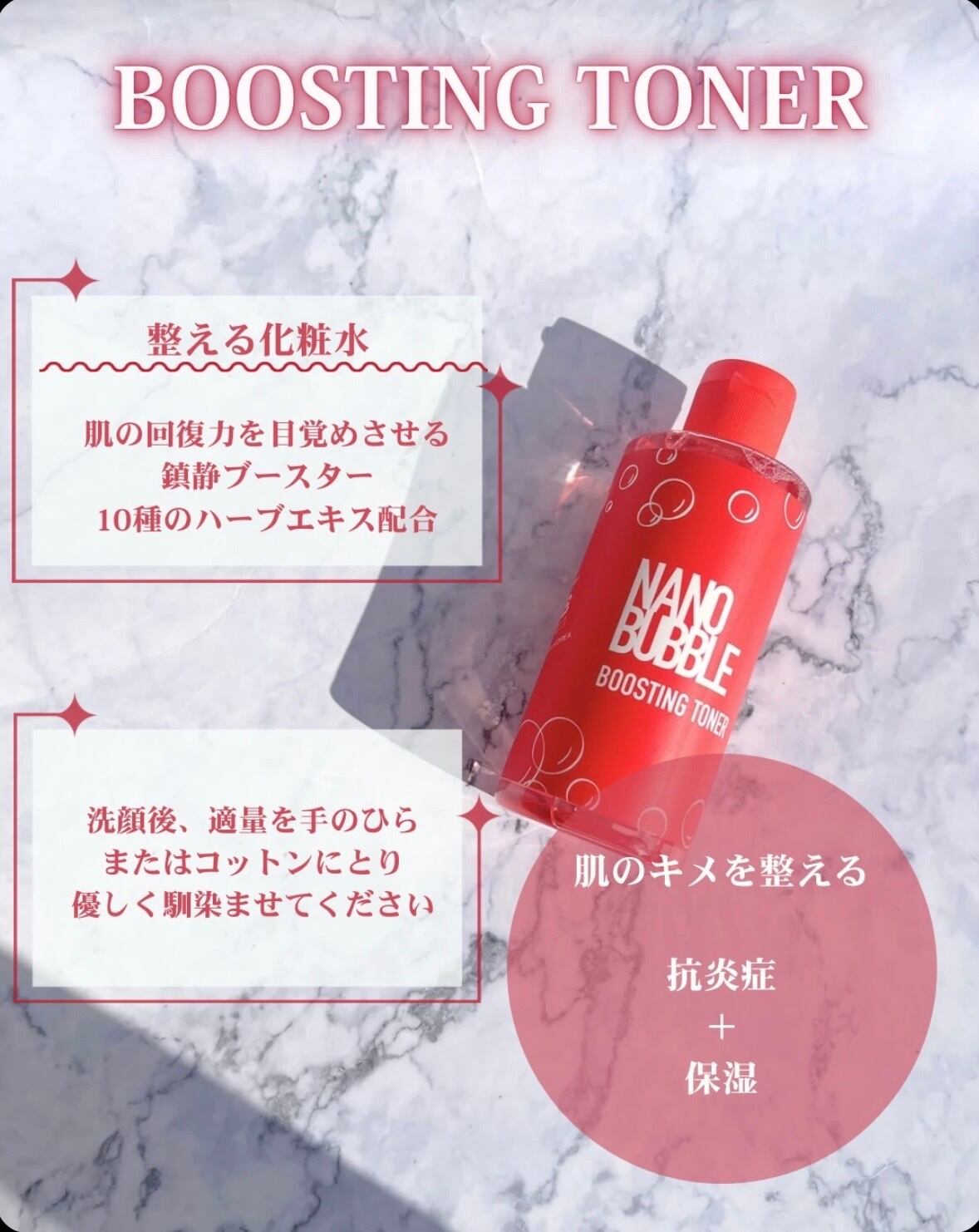 飲むマンジャロ♡スレンジュール | PAY ID