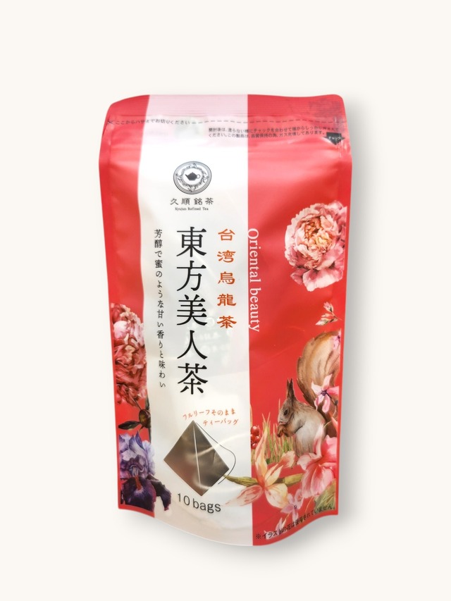 久順銘茶　東方美人茶　ティーバッグ　2g×10パック