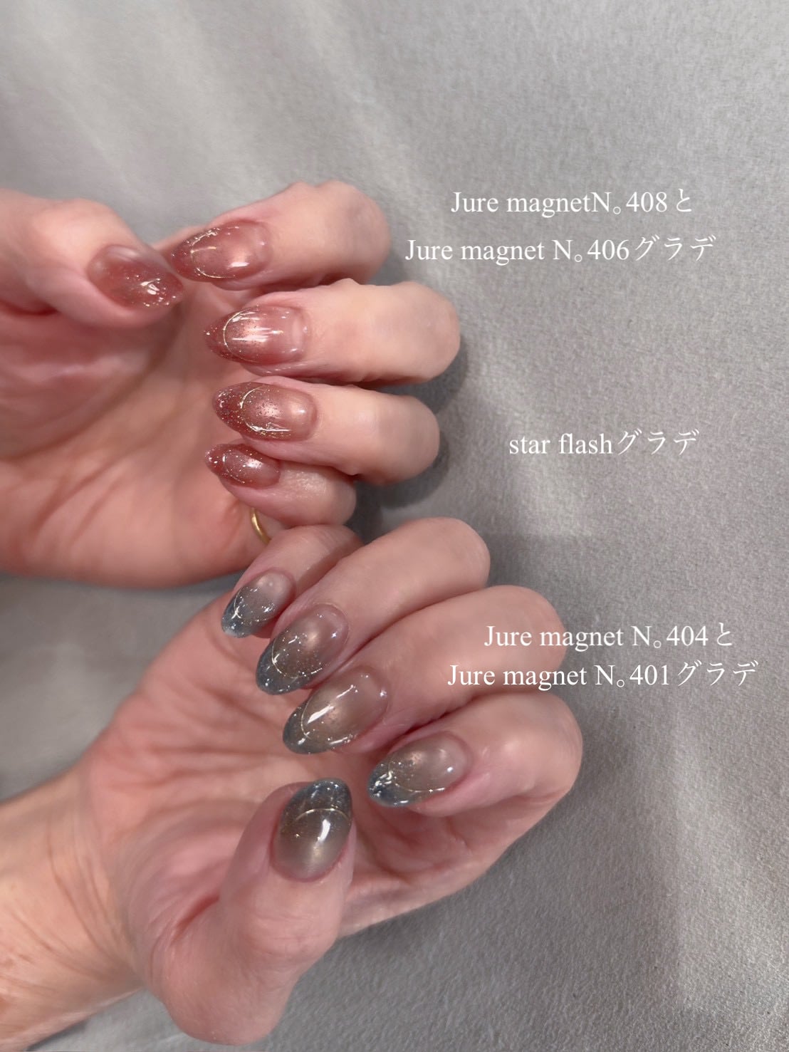 SPELLジェル【第二弾】10色セットjure&star | underspell