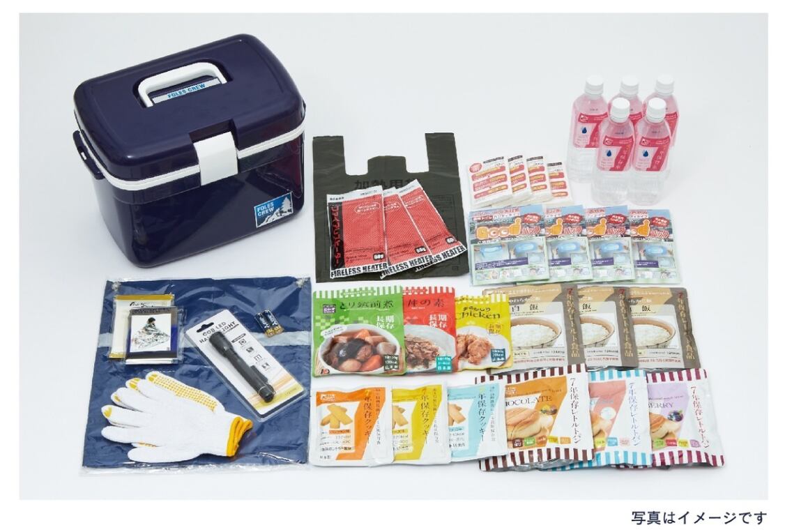 送料無料 7年保存保存食車載備蓄セットevo 防災グッズ 防災セット 防災対策 備蓄 災害 食品 保存食 栄養 災害時 非常事態 備蓄食 Bou災park ボウサイパーク ー 非常食 防災グッズ