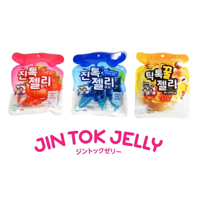 ジントックゼリー（JIN TOKゼリー）韓国 お菓子