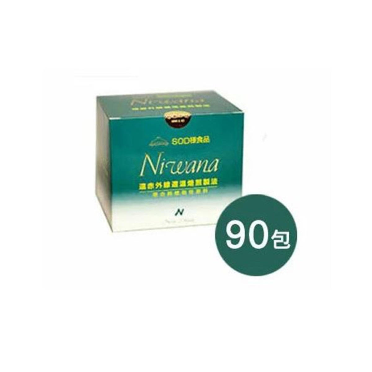 定期購入：2カ月毎】丹羽SOD様食品ニワナ(Niwana) | 旭薬局