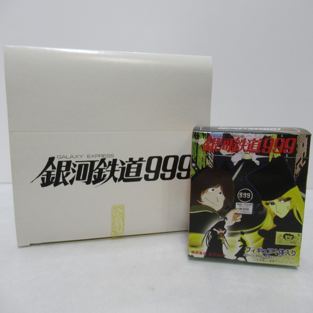 銀河鉄道999　フィギュア　エプコット　1BOX 6個入 デッドストック [#1]