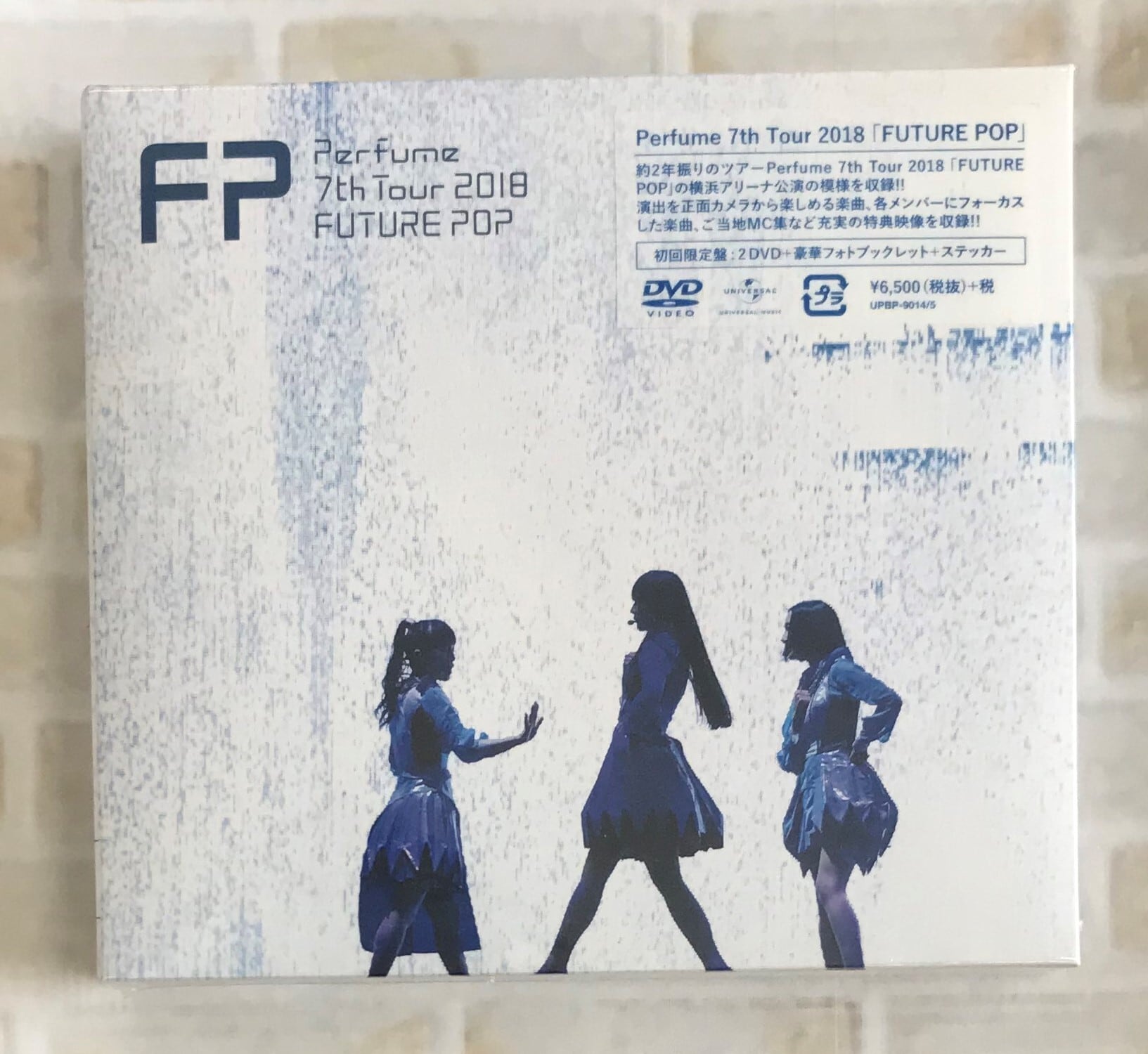 Ｐｅｒｆｕｍｅ / Ｐｅｒｆｕｍｅ　７ｔｈ　Ｔｏｕｒ　２０１８　「ＦＵＴＵＲＥ　ＰＯＰ」　/ 初回限定版 (DVD)